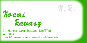 noemi ravasz business card